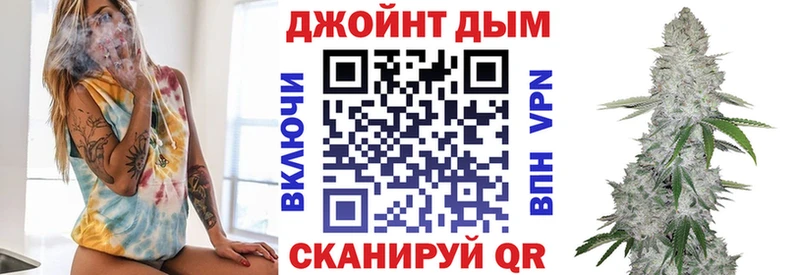 Что такое Николаевск-на-Амуре Гашиш  A PVP  Cocaine  Меф  АМФ  гидра ONION  Конопля 