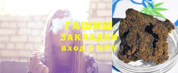 бошки Алексеевка