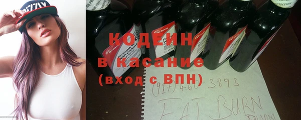 бошки Алексеевка