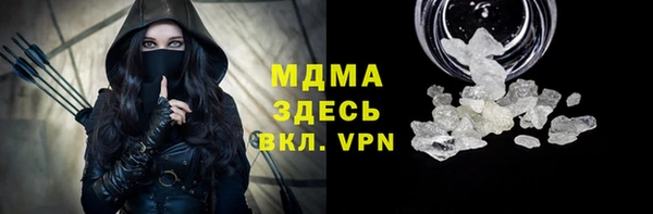 герыч Алзамай