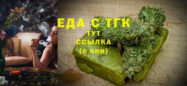 марки nbome Алексин