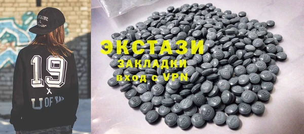 бошки Алексеевка