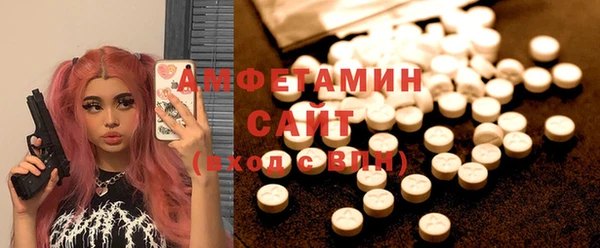 марки nbome Алексин
