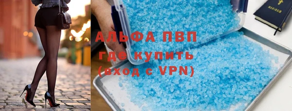 бошки Алексеевка