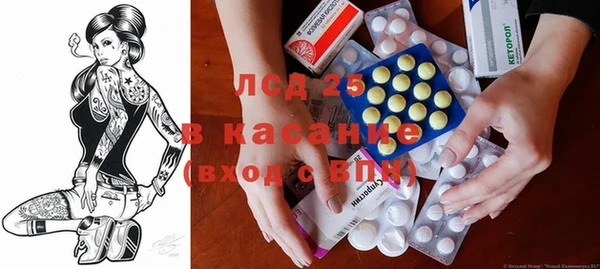 марки nbome Алексин