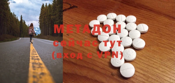 бошки Алексеевка